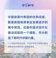 尼克斯可能会通过交易将阿努诺比送给活塞，获篮网令人垂涎的边锋