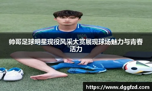 电子棋牌游戏平台推荐与对比