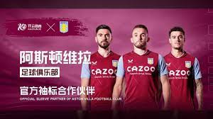 随着淮安马 随着淮安马