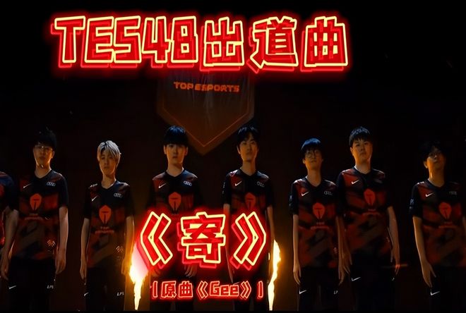 不可磨灭的 不可磨灭的