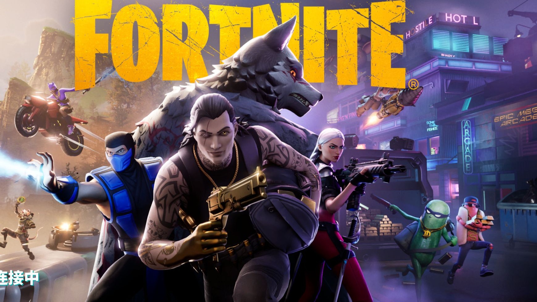 金州勇士以 金州勇士以