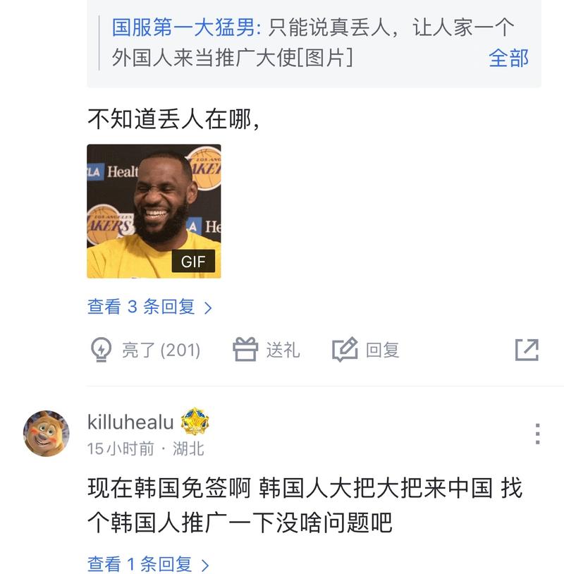 仅是技巧的