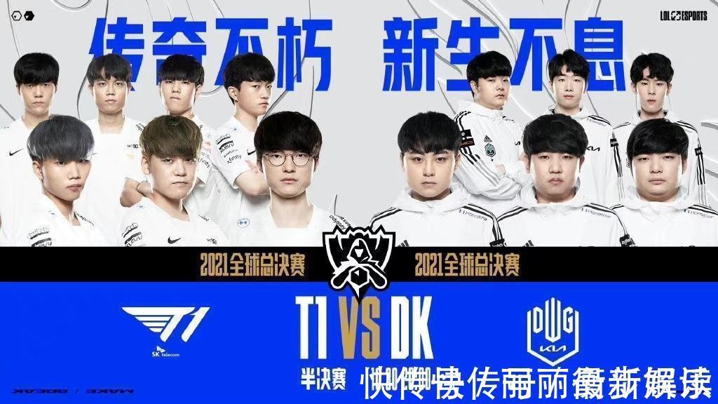 中国年轻一 中国年轻一