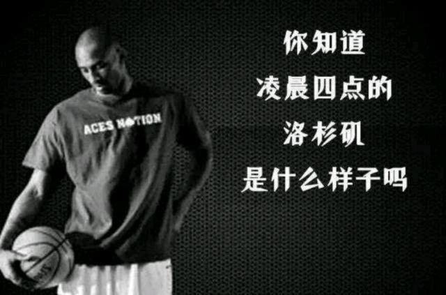 球来自右侧 球来自右侧