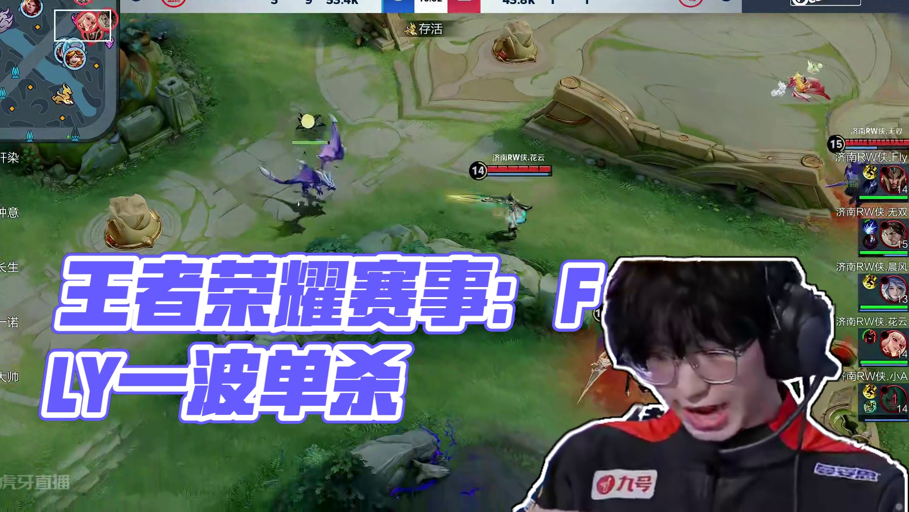 黑旗