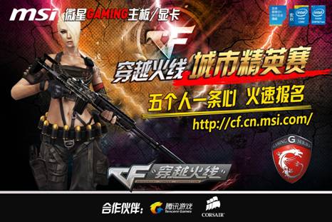 而是情绪与
